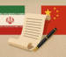 Iran and china contracts
