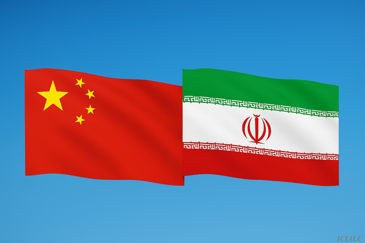 الزامات حقوقی در تجارت الکترونیکی میان شرکت‌های ایران و چین | مرکز بین‌المللی داوری و حقوقی ایران و چین